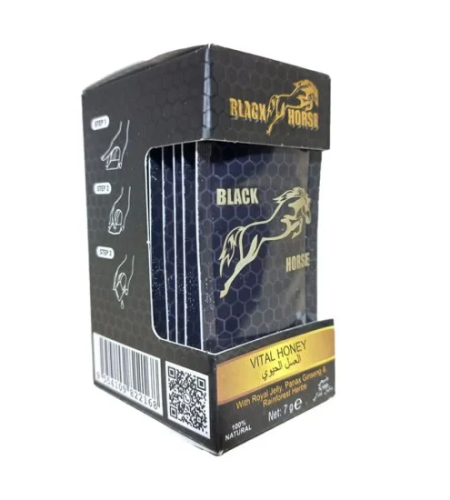 Black Horse Royal Honey